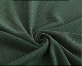 Artex fabrics Ltd. of Noman Group - Bangladesh | FOURSOURCE